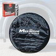 Maxshine PP Handle Car Wheel and Rim Brush 18 – MAJESTIC, LLC - CARBRITE  ABQ